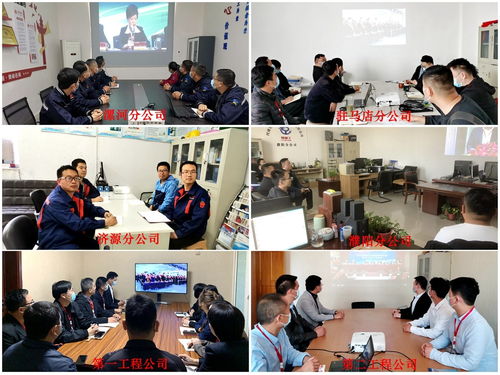 河南省通信工程局有限責(zé)任公司 打造通訊工程領(lǐng)域的創(chuàng)新脊梁